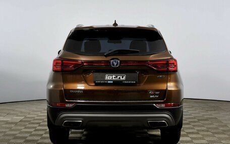 Changan CS75 I рестайлинг, 2022 год, 1 898 000 рублей, 6 фотография