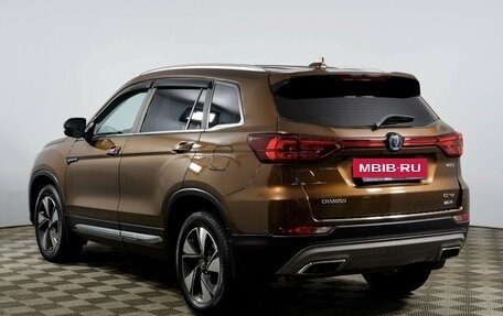Changan CS75 I рестайлинг, 2022 год, 1 898 000 рублей, 7 фотография