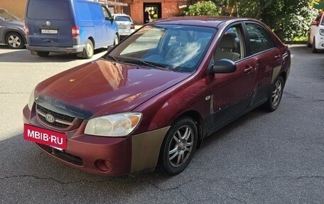 KIA Cerato I, 2006 год, 240 000 рублей, 12 фотография
