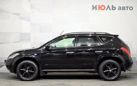 Nissan Murano, 2005 год, 730 000 рублей, 8 фотография