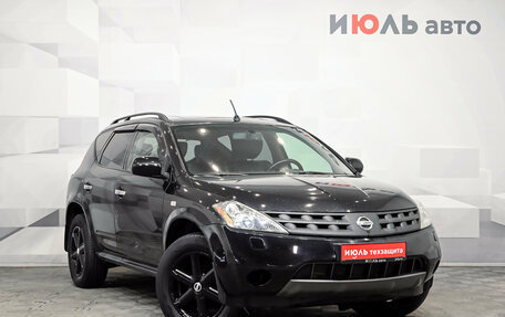 Nissan Murano, 2005 год, 730 000 рублей, 3 фотография