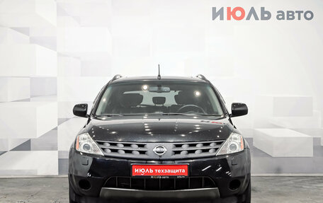 Nissan Murano, 2005 год, 730 000 рублей, 2 фотография