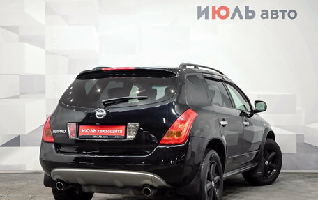 Nissan Murano, 2005 год, 730 000 рублей, 4 фотография