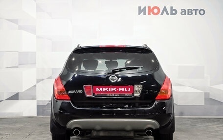 Nissan Murano, 2005 год, 730 000 рублей, 5 фотография