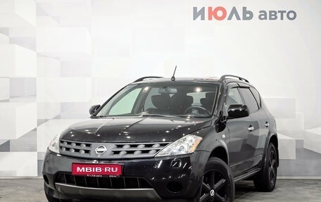 Nissan Murano, 2005 год, 730 000 рублей, 1 фотография