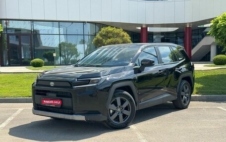 Toyota RAV4, 2026 год, 4 255 000 рублей, 1 фотография