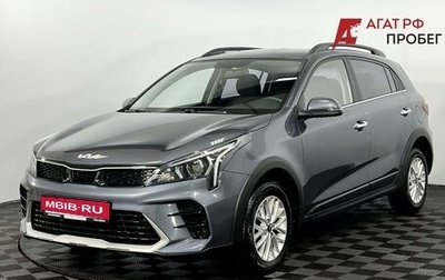KIA Rio IV, 2021 год, 2 000 000 рублей, 1 фотография
