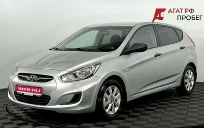 Hyundai Solaris II рестайлинг, 2012 год, 750 000 рублей, 1 фотография