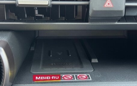 Toyota RAV4, 2026 год, 4 255 000 рублей, 30 фотография