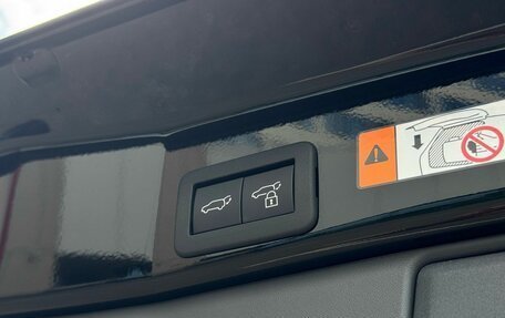 Toyota RAV4, 2026 год, 4 255 000 рублей, 39 фотография