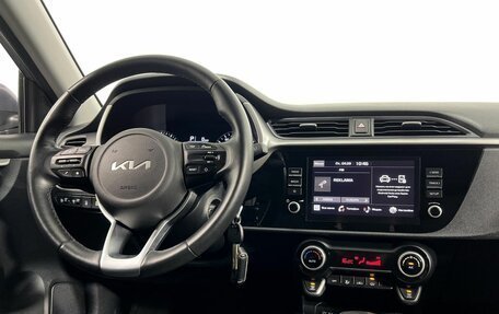 KIA Rio IV, 2021 год, 2 000 000 рублей, 15 фотография