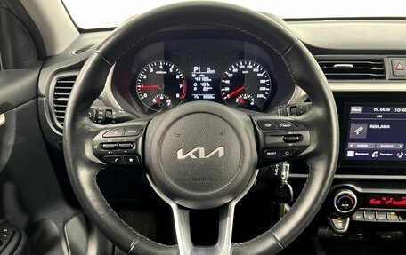 KIA Rio IV, 2021 год, 2 000 000 рублей, 16 фотография