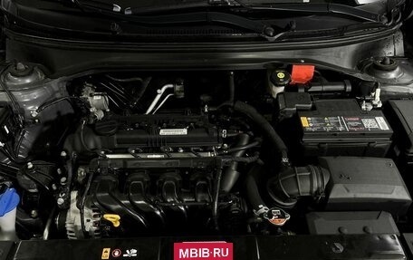 KIA Rio IV, 2021 год, 2 000 000 рублей, 21 фотография