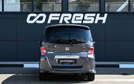 Honda Freed I, 2014 год, 949 000 рублей, 4 фотография