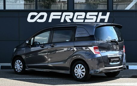 Honda Freed I, 2014 год, 949 000 рублей, 2 фотография
