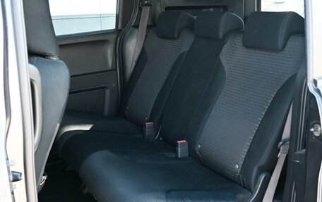Honda Freed I, 2014 год, 949 000 рублей, 9 фотография