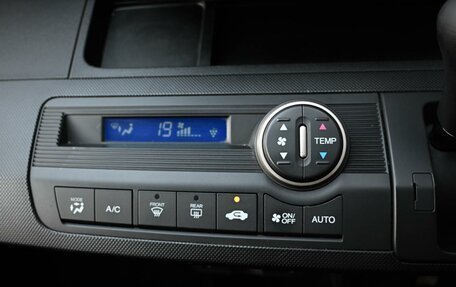 Honda Freed I, 2014 год, 949 000 рублей, 20 фотография