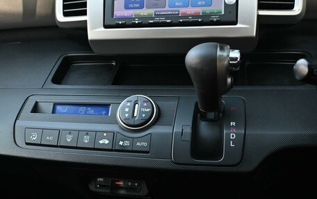 Honda Freed I, 2014 год, 949 000 рублей, 21 фотография
