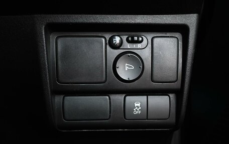 Honda Freed I, 2014 год, 949 000 рублей, 17 фотография