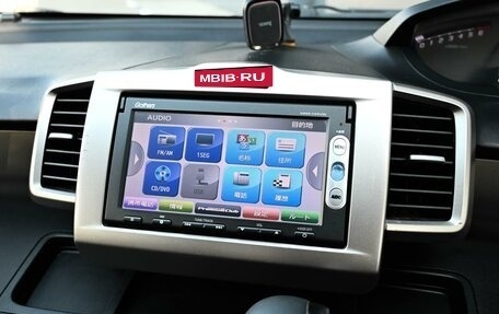 Honda Freed I, 2014 год, 949 000 рублей, 19 фотография