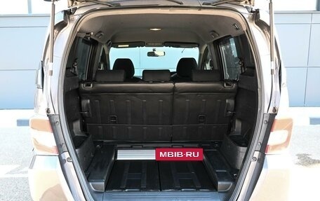 Honda Freed I, 2014 год, 949 000 рублей, 22 фотография