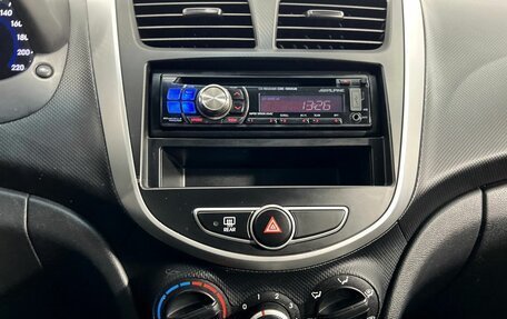 Hyundai Solaris II рестайлинг, 2012 год, 750 000 рублей, 14 фотография