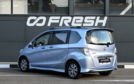 Honda Freed I, 2012 год, 1 249 000 рублей, 2 фотография