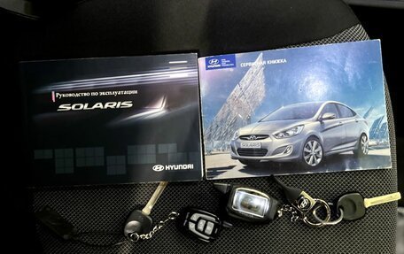 Hyundai Solaris II рестайлинг, 2012 год, 750 000 рублей, 22 фотография