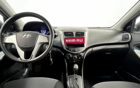 Hyundai Solaris II рестайлинг, 2012 год, 750 000 рублей, 13 фотография