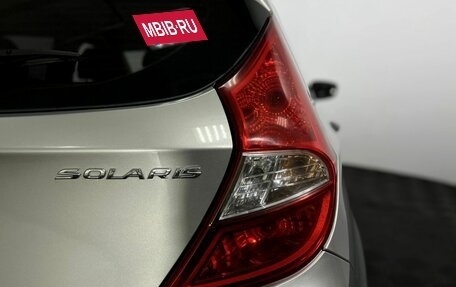 Hyundai Solaris II рестайлинг, 2012 год, 750 000 рублей, 19 фотография