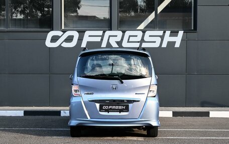 Honda Freed I, 2012 год, 1 249 000 рублей, 4 фотография