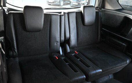 Honda Freed I, 2012 год, 1 249 000 рублей, 12 фотография