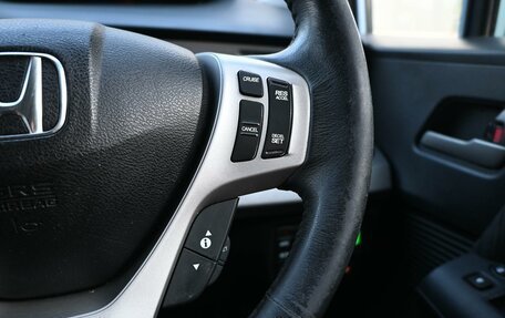 Honda Freed I, 2012 год, 1 249 000 рублей, 18 фотография