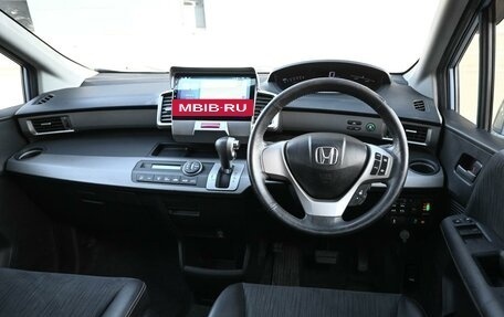 Honda Freed I, 2012 год, 1 249 000 рублей, 6 фотография