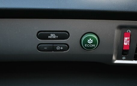 Honda Freed I, 2012 год, 1 249 000 рублей, 19 фотография