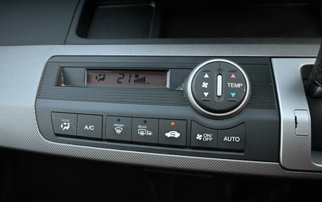 Honda Freed I, 2012 год, 1 249 000 рублей, 25 фотография