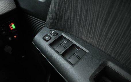 Honda Freed I, 2012 год, 1 249 000 рублей, 21 фотография
