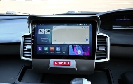 Honda Freed I, 2012 год, 1 249 000 рублей, 23 фотография