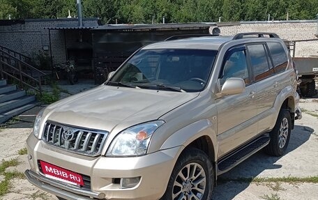 Toyota Land Cruiser Prado 120 рестайлинг, 2006 год, 1 500 000 рублей, 5 фотография