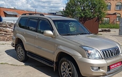 Toyota Land Cruiser Prado 120 рестайлинг, 2006 год, 1 500 000 рублей, 1 фотография