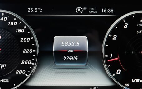 Mercedes-Benz G-Класс W463 рестайлинг _iii, 2020 год, 13 999 999 рублей, 13 фотография