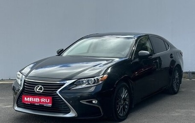 Lexus ES VII, 2018 год, 2 100 000 рублей, 1 фотография