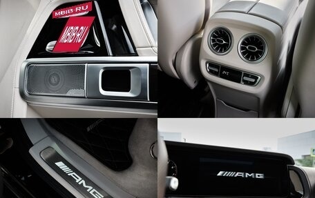 Mercedes-Benz G-Класс W463 рестайлинг _iii, 2020 год, 13 999 999 рублей, 11 фотография