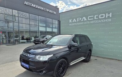 Mitsubishi Outlander III рестайлинг 3, 2012 год, 1 290 000 рублей, 1 фотография