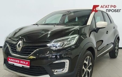 Renault Kaptur I рестайлинг, 2018 год, 1 129 000 рублей, 1 фотография