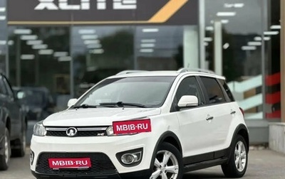 Great Wall Hover M4, 2014 год, 489 000 рублей, 1 фотография