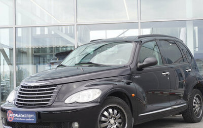 Chrysler PT Cruiser, 2007 год, 710 000 рублей, 1 фотография