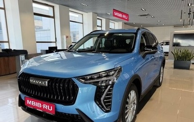 Haval Jolion, 2026 год, 2 699 000 рублей, 1 фотография