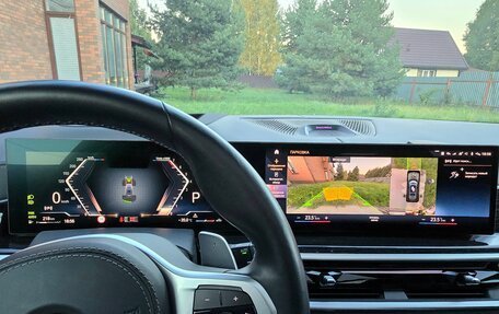 BMW X7, 2022 год, 16 200 000 рублей, 9 фотография