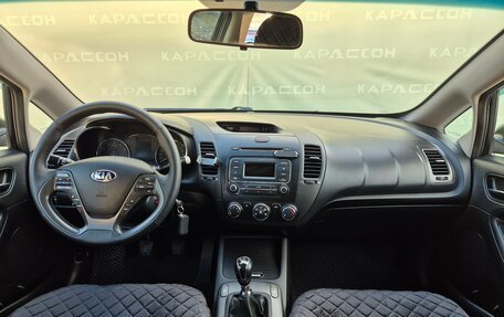 KIA Cerato III, 2014 год, 859 000 рублей, 6 фотография